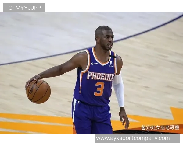 保罗退役象征传统控卫时代结束特雷杨或成新一代代表